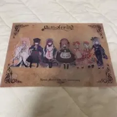 15周年 ローゼンメイデン0展 クリアファイル 2枚 2026年最新】ローゼンメイデン0展の人気アイテム - メルカリ