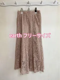 earth スカート　ピンクベージュのサムネイル