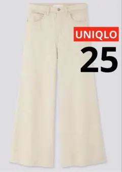 Item thumbnail for item 76a2a8a1-a30c-4ec5-9459-348b4a3c67f3