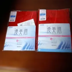 グンゼ フレンチ袖 キャミソール 赤 2枚セット　Lサイズ