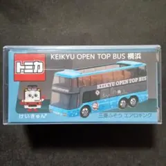 mt factory tour バス トミカ　２台 mt factory tour vol.15】mtバスがトミカになって登場🚌 mt factory