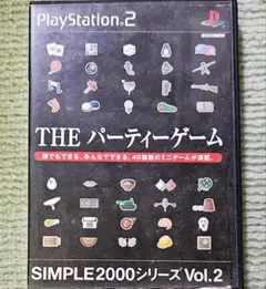 PS2 SIMPLE2000シリーズ Vol.2 THE パーティーゲーム