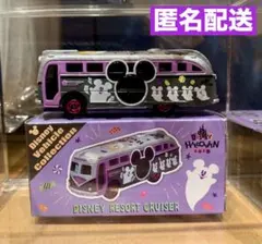 【未開封新品】トミカ まとめ売り 25台 トミカ まとめ売り25台【新品未開封】 トミカ未開封8台セット1｜