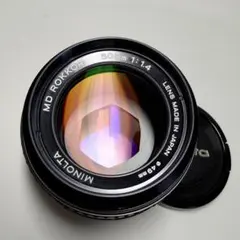 Item thumbnail for item f3f6596b-a65a-4b0e-9903-71a6b4b17283