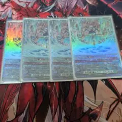 MTG 英語 Secret Lair 島 foil D&D 4枚セット - メルカリ