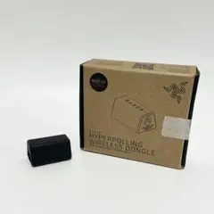 Razer HyperPolling Wireless Dongle