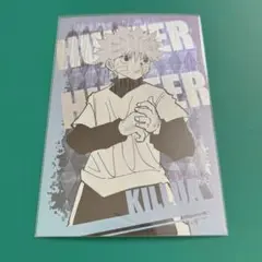 ハンターハンター 非売品ポストカード 3枚セット HUNTER×HUNTER ハンターハンター 非売品ポストカード 3枚セット HUNTERXHUNTER