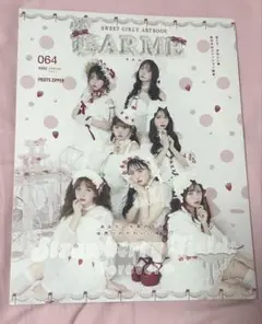2025年最新】LARME 064の人気アイテム - メルカリ