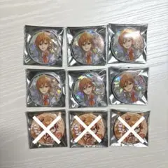 【お値下げしました】すとぷり ジェルくん 缶バッジ 2020夏 デフォ Amazon.co.jp: すとぷり ジェルくん 缶バッジ デフォ spring