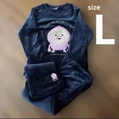 こびとづかん ルームウェア レディース 上下セット L