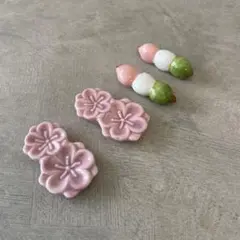 Item thumbnail for item 0de723c2-95ea-4301-871c-a2a679caca05