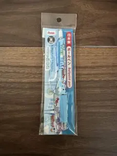 Item thumbnail for item 9247ed49-3540-441e-b798-c16b1deb8579