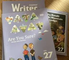 GrapeSEED ユニット27