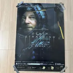 2枚セット PS4 デス・ストランディング ポスター B2サイズ 販促 非売品 2枚セット PS4 デス・ストランディング ポスター B2サイズ 販促