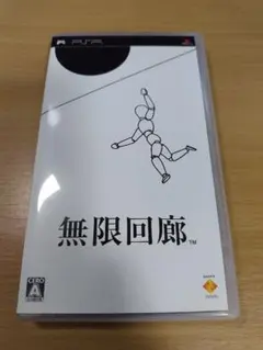 ぽむ2☆注文前プロフ必読、値引交渉歓迎様 リクエスト 2点 まとめ商品