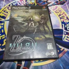 ジルオール インフィニット