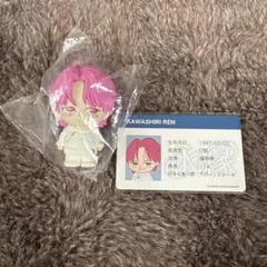 2026年最新】JO1EIENぷちじぇおの人気アイテム - メルカリ
