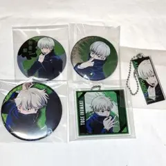 呪術廻戦 狗巻棘 等身イラストグッズまとめ売り