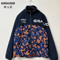 GIRAUDM ジローム 絶耐撥水 カモフラ トラックジャケット 160のサムネイル