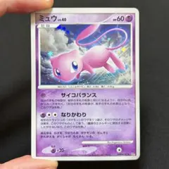 cgc9 はじまりの樹のミュウ 10th 映画10周年記念 プレミアムシート はじまりの樹のミュウ 映画10周年記念プレミアムシート 10th ポケカ