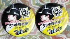 2025年9月6日　イチオシ缶バッジ　阪神タイガース　51 中野拓夢　2個セット