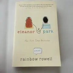 洋書 eleanor&park NewYork Times Bestseller