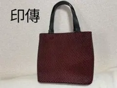 2026年最新】印傳屋 印伝 手提げの人気アイテム - メルカリ