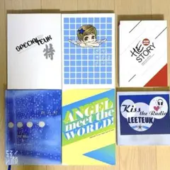 クリープハイプ ことばのおべんきょう集＆CD - メルカリ