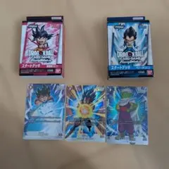 ドラゴンボール ベジータカード+スタートデッキ2個セット