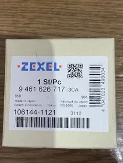 キャンター燃料系部品希少！ 高価品！ZEXEL 106144-1121のサムネイル