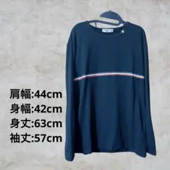 黒 長袖カットソー ストライプ入り　ブラック　シンプル　カジュアル　ロンT