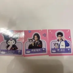 2026年最新】伊武深司の人気アイテム - メルカリ