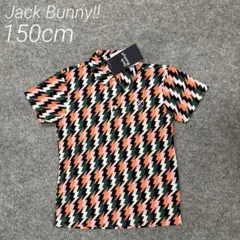 【新品】ジュニア ポロシャツ 150㎝ イナズマ柄 ジャックバニー 633