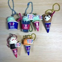 サーティワン　グミ　キーホルダー