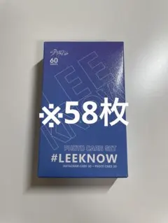 Stray Kids #LEEKNOW PHOTO CARD SET 58枚