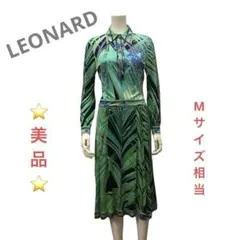新品タグ付き　LEONARD PARIS シルク ワンピース 高級 ドレス　38 2025年最新】LEONARD レディース ワンピース その他の人気