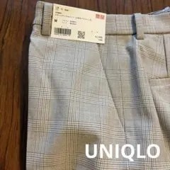 UNIQLO スマートアンクルパンツ M ベージュ チェック