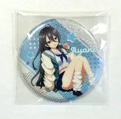ラブライブ！虹ヶ咲 桜坂しずく 缶バッジ 8th ガチャ ① - メルカリ