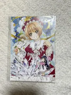 2025年最新】カードキャプターさくら コピックの人気アイテム - メルカリ