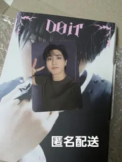 Straykids スキズ ハン DOIT トレカ アコーディオン