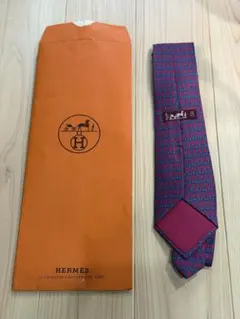 HERMES シルク ネクタイ チェーンパターン　新品未使用