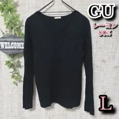 【GU】ジーユー トップス L Vネック リブニット レーヨン80% ブラック