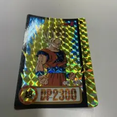 ドラゴンボールZ カードダス 763 孫悟空 - メルカリ