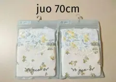 新品 juo 肌着 レースキャミソール ロンパース 70cm 女の子 4枚ミモザ