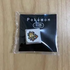 韓国限定] CU x ポケモン キーキャップキーホルダー イーブイ - メルカリ