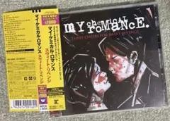 マイ・ケミカル・ロマンス　スウィート・リベンジ　帯付きCD