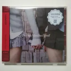 tripleS ∞! SecretHimitsuBimil 通常盤 CD 開封済