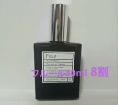 残量８割AUX PARADIS Fleur オードパルファム 30mlのサムネイル
