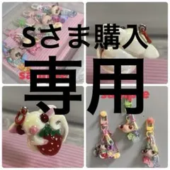 Item thumbnail for item 68acf5ba-ac20-4b12-851f-8e17a964cdab