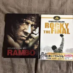 新品 パラダイス・アレイ DVD シルベスター・スタローン - メルカリ